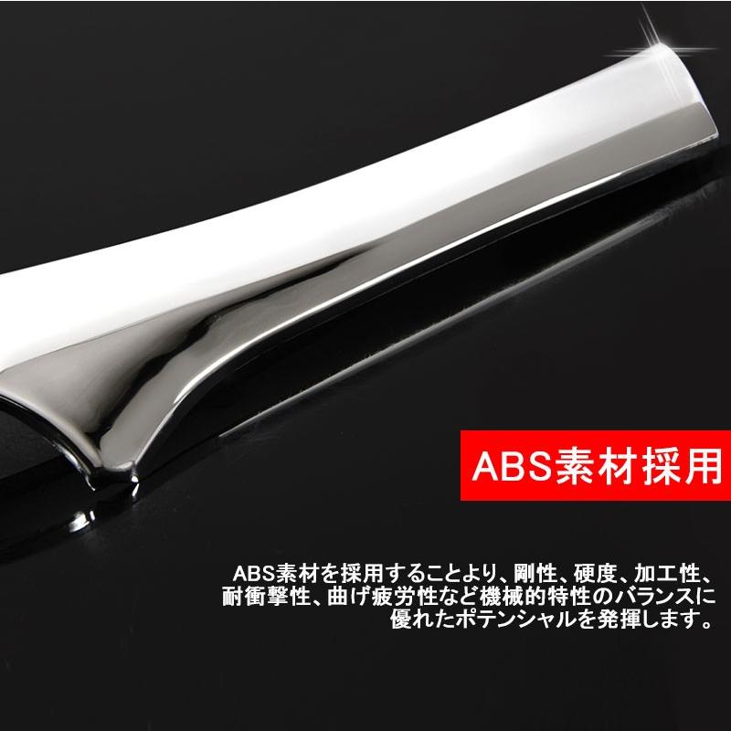 トヨタ TOYOTA C-HR CHR 専用 フロントエンブレムガーニッシュ 上 1PCS ZYX10/NGX50 ABS メッキ仕上げ アクセサリー カスタム パーツ 外装