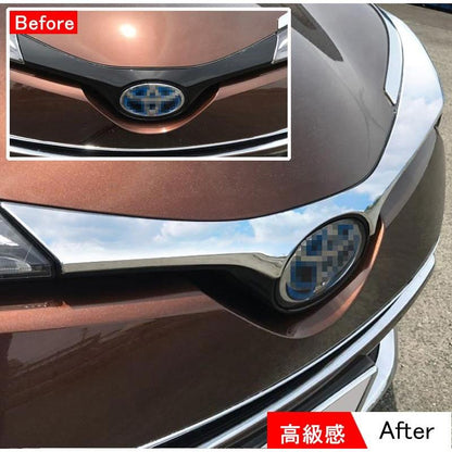 トヨタ TOYOTA C-HR CHR 専用 フロントエンブレムガーニッシュ 上 1PCS ZYX10/NGX50 ABS メッキ仕上げ アクセサリー カスタム パーツ 外装