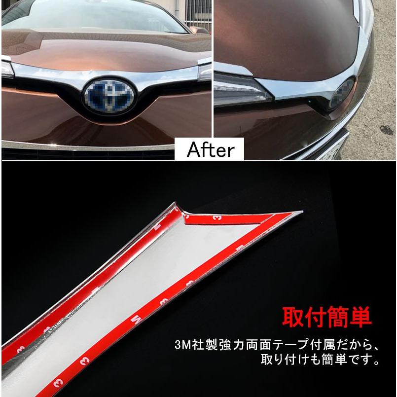 トヨタ TOYOTA C-HR CHR 専用 フロントエンブレムガーニッシュ 上 1PCS ZYX10/NGX50 ABS メッキ仕上げ アクセサリー カスタム パーツ 外装