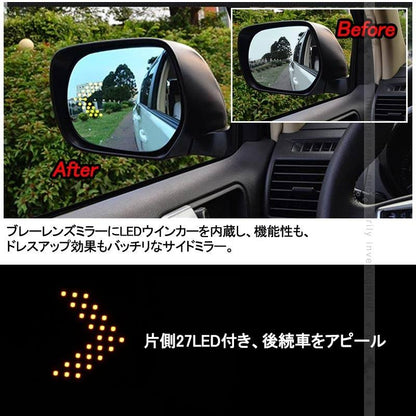 LAND CRUISER PRADO トヨタ ランドクルーザープラド150系 ブルーレンズミラー ウインカー機能付 LED内蔵 ブルーミラー アクセサリー カスタム パーツ 外装