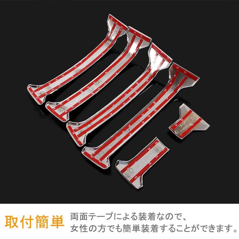 ランドクルーザー プラド 150系 後期 LAND CRUISER PRADO フロントグリル ガーニッシュ カバー 6P アクセサリー カスタム パーツ 外装 エアロ