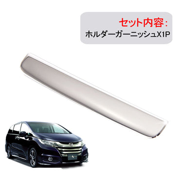 ムーヴキャンバス LA850S/LA860S ドアポケットマット レッド 17枚 滑り止めマット インテリアマット 水洗いOK 内装 パーツ キズ防止