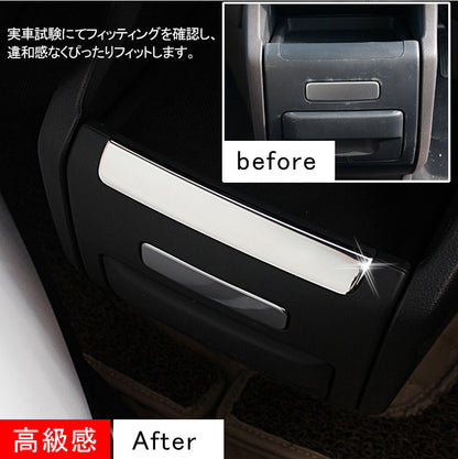 ムーヴキャンバス LA850S/LA860S ドアポケットマット レッド 17枚 滑り止めマット インテリアマット 水洗いOK 内装 パーツ キズ防止