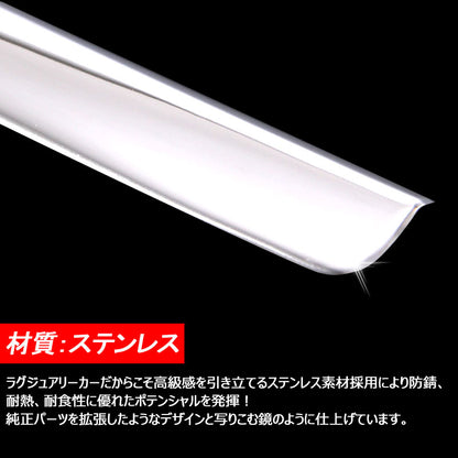 ムーヴキャンバス LA850S/LA860S ドアポケットマット レッド 17枚 滑り止めマット インテリアマット 水洗いOK 内装 パーツ キズ防止