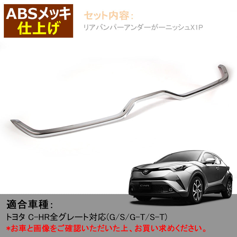 ムーヴキャンバス LA850S/LA860S ドアポケットマット ブルー  17枚 滑り止めマット インテリアマット 水洗いOK 内装 パーツ キズ防止