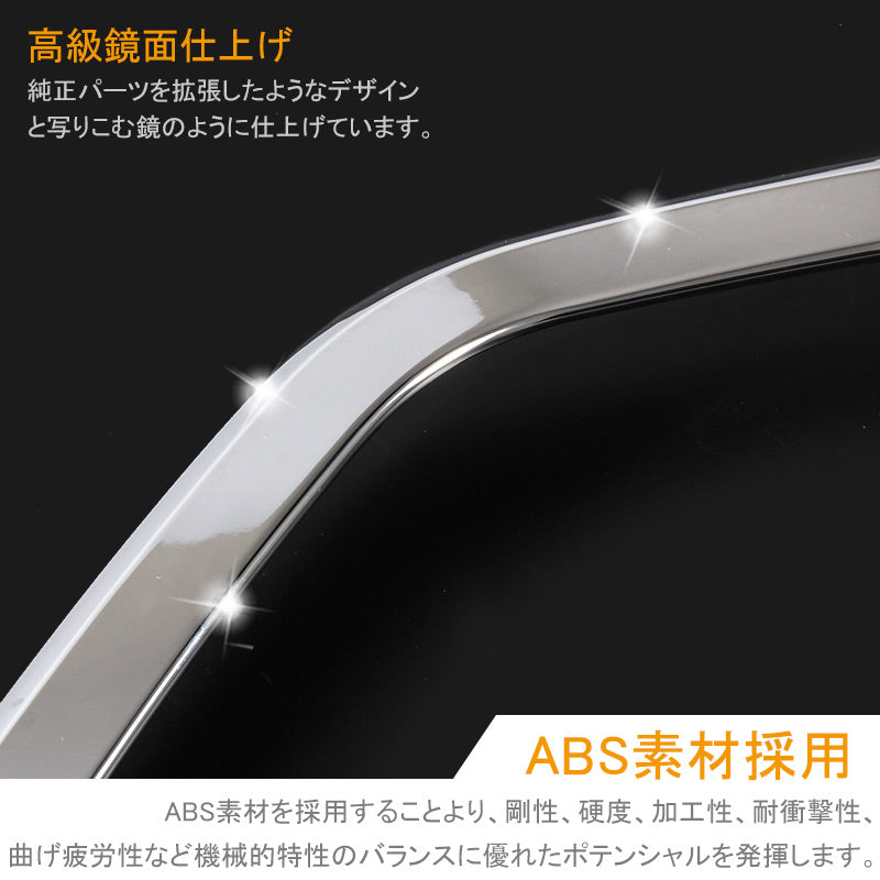 ムーヴキャンバス LA850S/LA860S ドアポケットマット ブルー  17枚 滑り止めマット インテリアマット 水洗いOK 内装 パーツ キズ防止