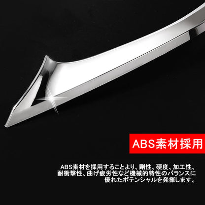 トヨタ CHR C-HR フロントバンパーアンダーガーニッシュ アンダーカバー 1P ZYX10/NGX50 メッキ 外装 ドレスアップ パーツ カスタム エアロ 簡単取付