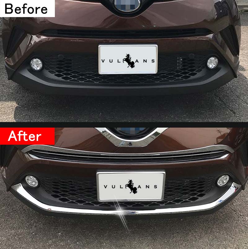 トヨタ CHR C-HR フロントバンパーアンダーガーニッシュ アンダーカバー 1P ZYX10/NGX50 メッキ 外装 ドレスアップ パーツ カスタム エアロ 簡単取付