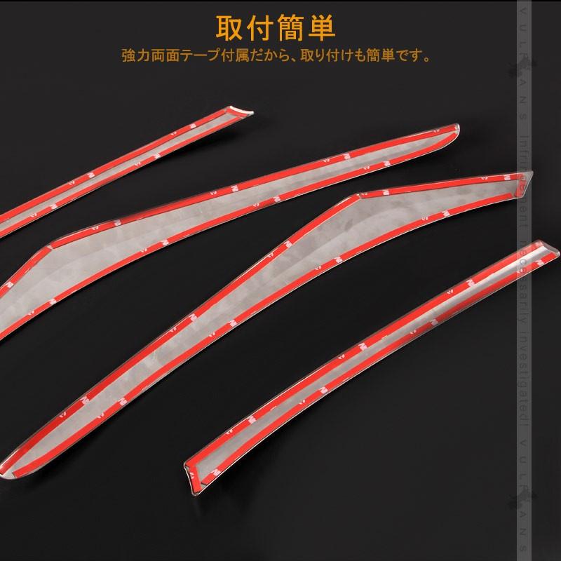 トヨタ HARRIER ハリアー60系 前期 テールライト ガーニッシュ テールランプ カバー SUS304ステンレス カスタム パーツ アクセサリー 用品 ドレスアップ 外装