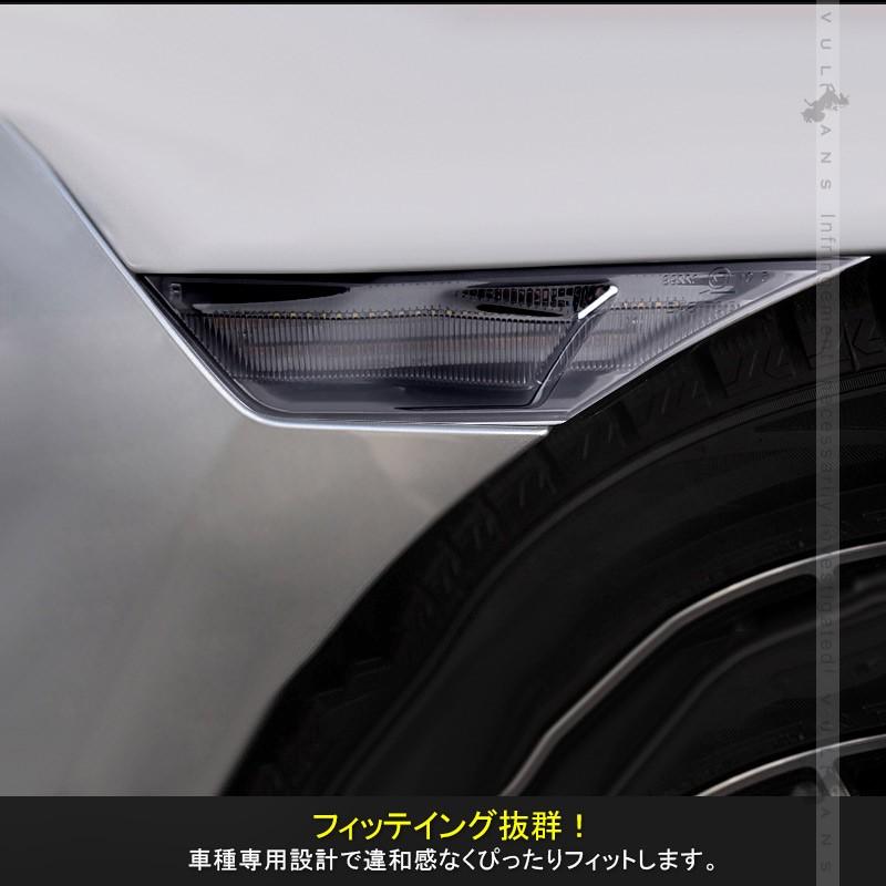 新型シビック FC1 FK7 FK8 LEDフェンダーウィンカー ハッチバック セダン タイプR CIVIC パーツ 外装 電装 スモークレンズ アンバー点滅