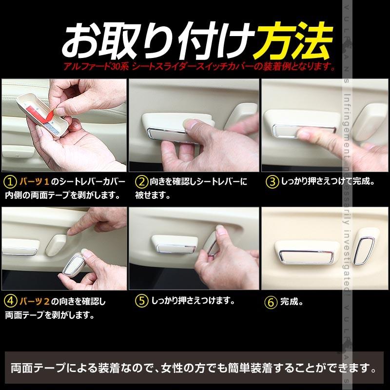 新型シビック FC1 FK7 FK8 エンジンスターターリング カバー ブルー ハッチバック セダン タイプR インテリアパネル 内装 パーツ CIVIC