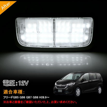 ホンダ FREED 新型 フリード GB5 GB6 GB7 GB8 専用 94連SMD LEDルームランプ ラゲッジランプ 4点set 工具付　内装 パーツ カスタム エアロ 電装