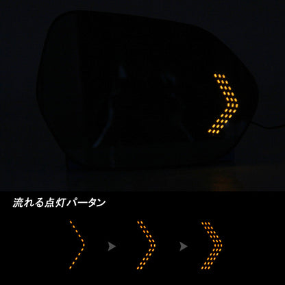 トヨタ C-HR CHR LEDウィンカー付 ブルーミラー レンズ ブルーレンズミラー LED内蔵 ドアミラー 防眩仕様 広角 左右set 外装 カスタム パーツ アクセサリー
