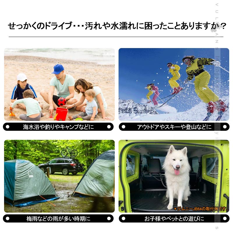 CX-8 KG系 3Dラゲッジマット 5枚セット 3D立体構造 カーマット ラゲージマット ラゲッジルームマット ズレ防止 内装 カスタム パーツ 抗菌効果トランクマット