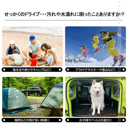 CX-8 KG系 3Dラゲッジマット 5枚セット 3D立体構造 カーマット ラゲージマット ラゲッジルームマット ズレ防止 内装 カスタム パーツ 抗菌効果トランクマット