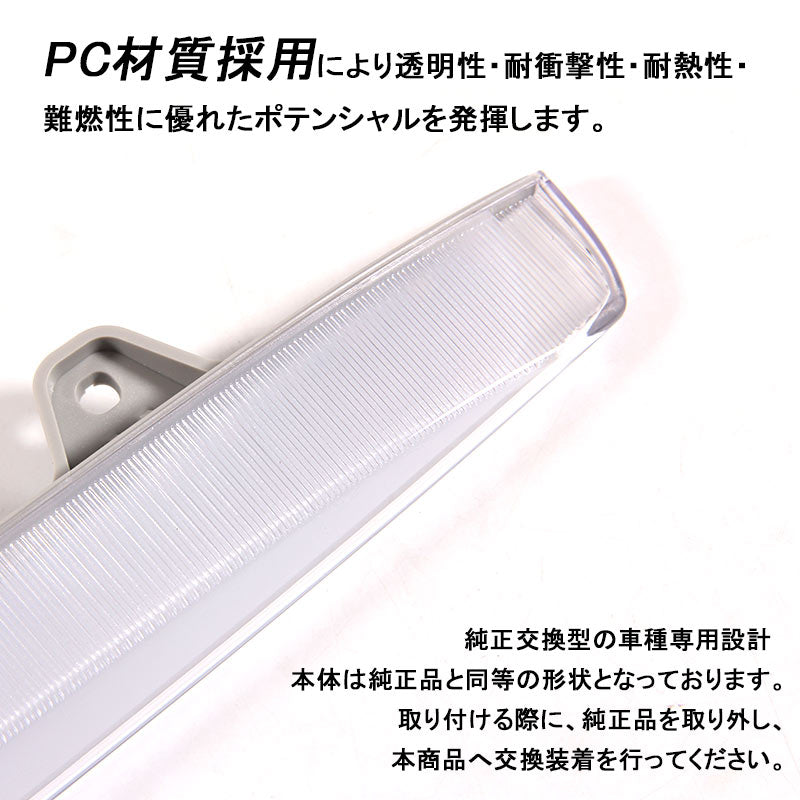 トヨタ PRIUS プリウス50 50系 面発光タイプ COB LED ハイマウント ストップランプ 純正交換式 クリアレンズ カプラオン 外装 パーツ カスタム