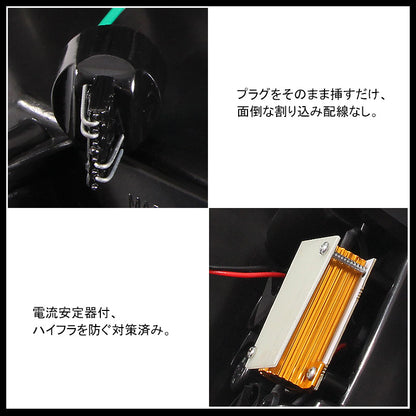 X-TRAIL 日産 エクストレイル T32 LEDテールランプ クリアレンズ ドレスアップ 補修用 フル LEDテールライト 外装 パーツ カスタム エアロ