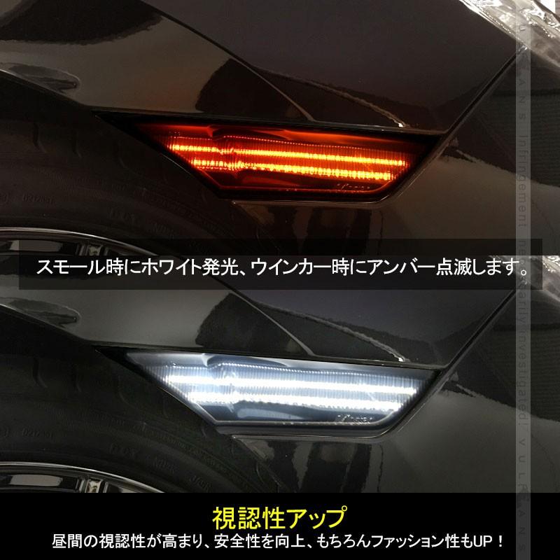 新型シビック FC1 FK7 FK8 LEDフェンダーウィンカー ハッチバック セダン タイプR CIVIC パーツ 外装 電装 クリアレンズ アンバー点滅