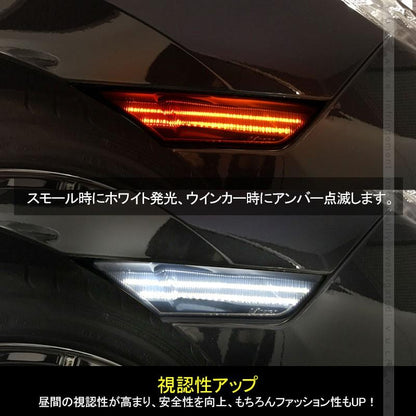 新型シビック FC1 FK7 FK8 LEDフェンダーウィンカー ハッチバック セダン タイプR CIVIC パーツ 外装 電装 クリアレンズ アンバー点滅