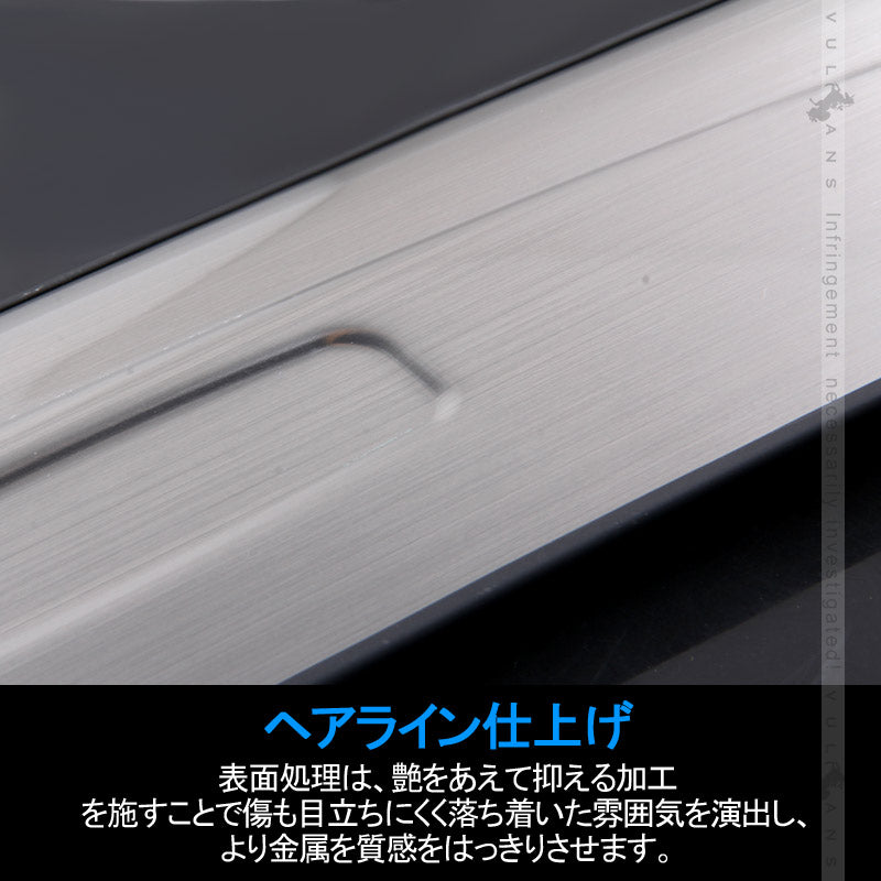 アクア NHP10 前期 リアバンパーステップガード 1PCS スカッフプレート ステンレス製 ヘアライン仕上げ  AQUA NHP10 エアロ 外装パーツ アクセサリー カスタム