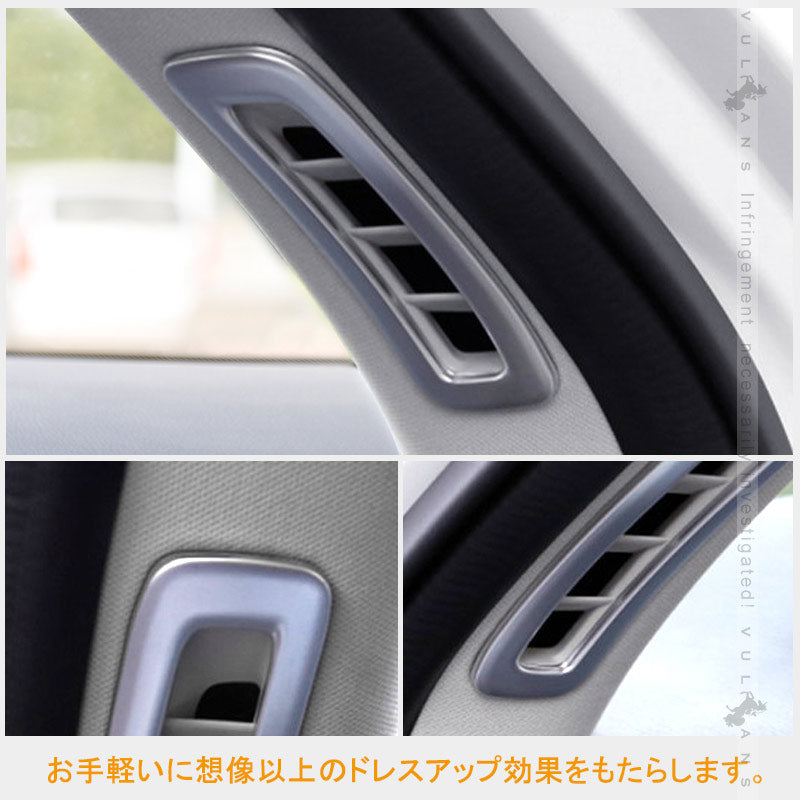 アウトランダー PHEV GN0W ドアミラーカバー カーボン調 サイドミラーカバー ドアミラーガーニッシュ エアロ カスタム 外装パーツ