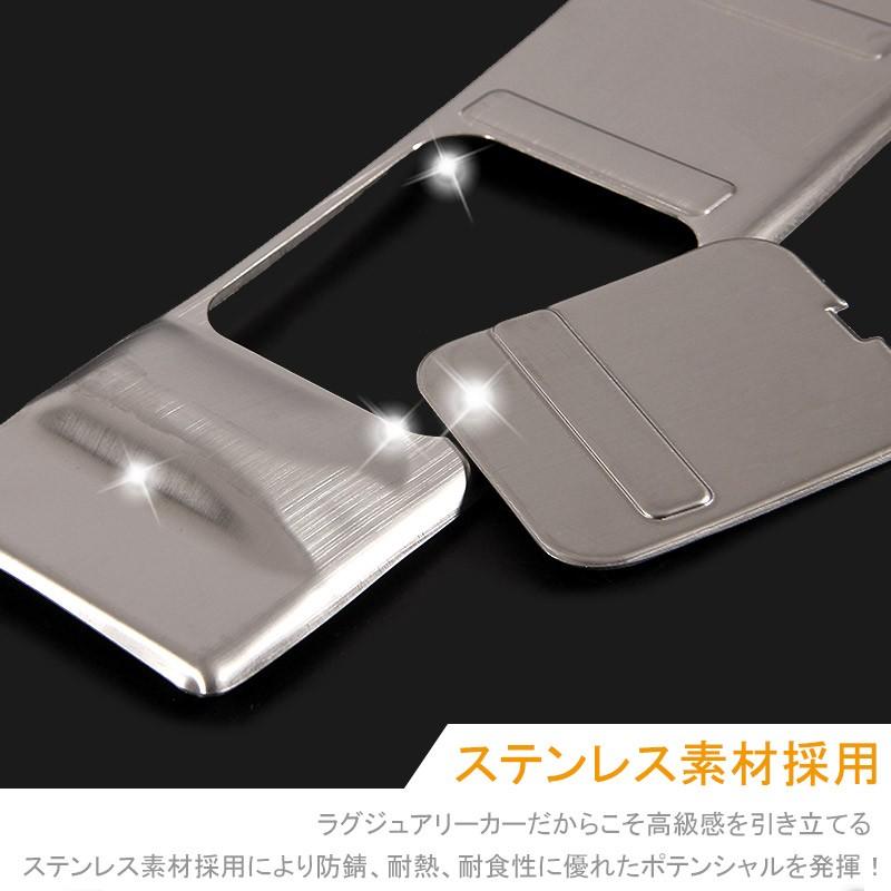 OUTLANDER 三菱 アウトランダー PHEV GF8W GF7W GG2W ラゲッジステップガード スカッフプレート カスタム パーツ アクセサリー 用品 Aタイプ
