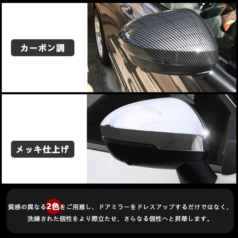 OUTLANDER PHEV 三菱 アウトランダー リアバンパー ラゲッジ ステップガード スカッフガード プロテクター パーツ アクセサリー 内装 カスタム 1P Bタイプ