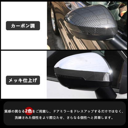 OUTLANDER PHEV 三菱 アウトランダー リアバンパー ラゲッジ ステップガード スカッフガード プロテクター パーツ アクセサリー 内装 カスタム 1P Bタイプ