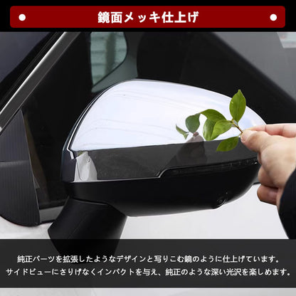 OUTLANDER PHEV 三菱 アウトランダー リアバンパー ラゲッジ ステップガード スカッフガード プロテクター パーツ アクセサリー 内装 カスタム 1P Bタイプ