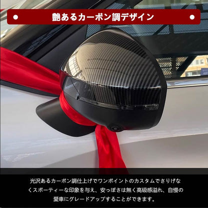OUTLANDER PHEV 三菱 アウトランダー リアバンパー ラゲッジ ステップガード スカッフガード プロテクター パーツ アクセサリー 内装 カスタム 1P Bタイプ