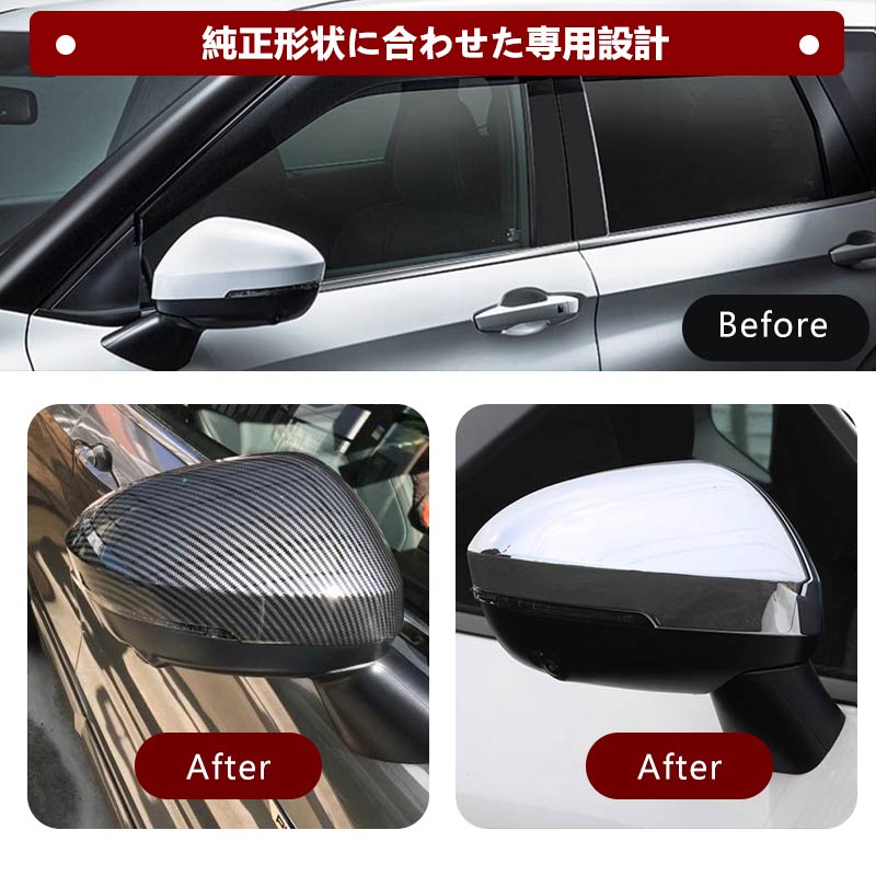 OUTLANDER PHEV 三菱 アウトランダー リアバンパー ラゲッジ ステップガード スカッフガード プロテクター パーツ アクセサリー 内装 カスタム 1P Bタイプ