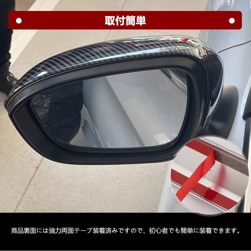 OUTLANDER PHEV 三菱 アウトランダー リアバンパー ラゲッジ ステップガード スカッフガード プロテクター パーツ アクセサリー 内装 カスタム 1P Bタイプ