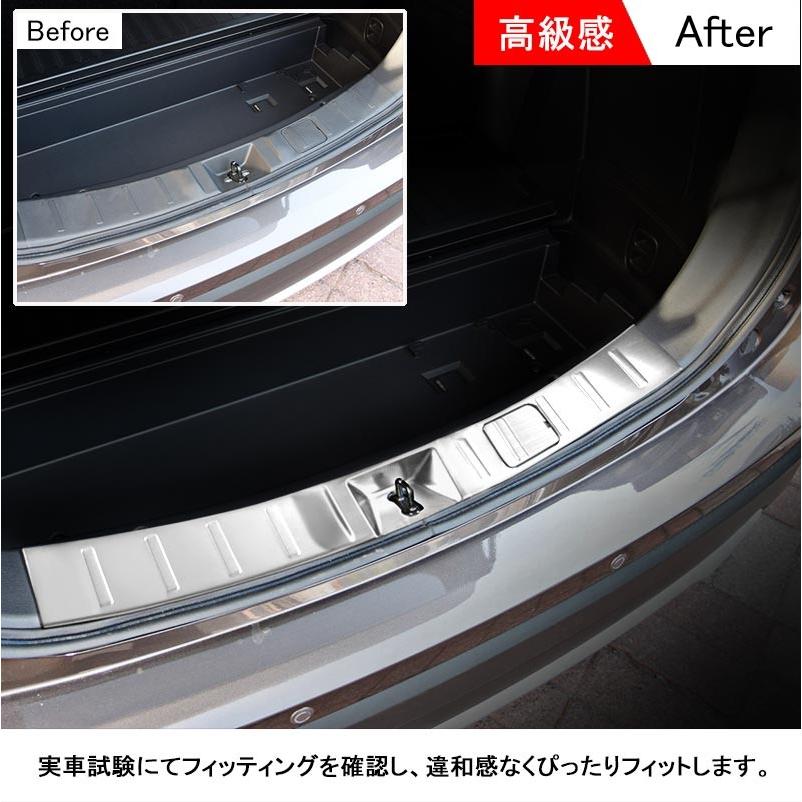 OUTLANDER 三菱 アウトランダー PHEV GF8W GF7W GG2W ラゲッジステップガード ラゲッジスカッフプレート カスタム パーツ アクセサリー 用品 Cタイプ