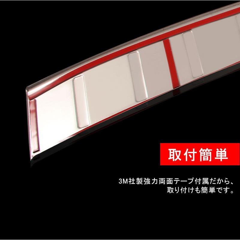 OUTLANDER 三菱 アウトランダー PHEV GF8W GF7W GG2W ラゲッジステップガード ラゲッジスカッフプレート カスタム パーツ アクセサリー 用品 Cタイプ
