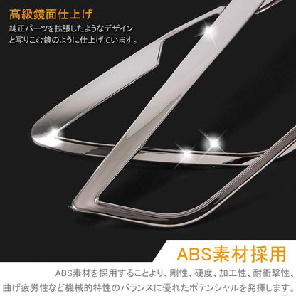 三菱 RVR GA3W GA4W MITSUBISH 用品 メッキ ヘッドライトガーニッシュ アイライン 2PCS カスタム パーツ アクセサリー 外装 ドレスアップ