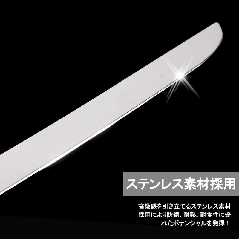 三菱 RVR GA3W GA4W MITSUBISHI 用品 ステンレス テールゲート バックドア ガーニッシュ リア カスタム パーツ 外装 アクセサリー