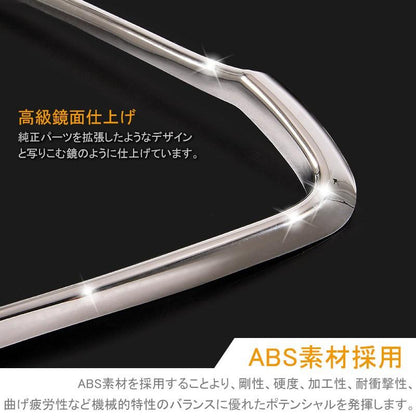 三菱 RVR GA3W GA4W MITSUBISHI 用品 メッキ フロントグリル カバー ガーニッシュ カスタム パーツ アクセサリー 外装 ドレスアップ