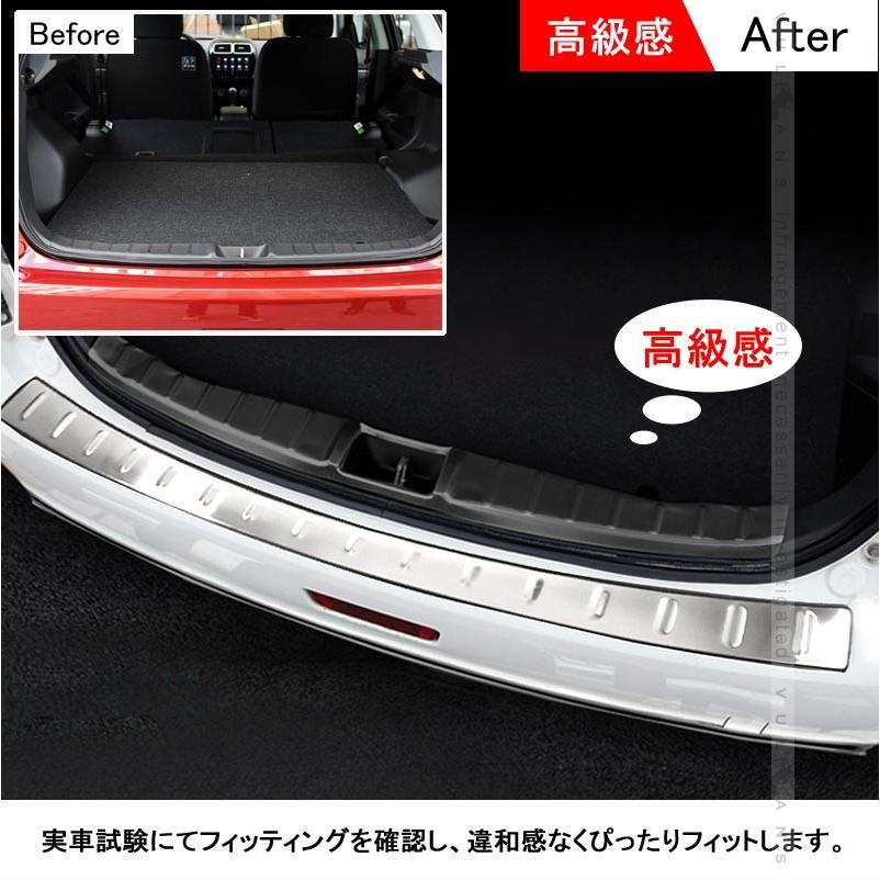 三菱 RVR GA3W リアバンパーステップガード スカッフプレート 内装 パーツ カスタム エアロ アクセサリー ステンレス ドレスアップ