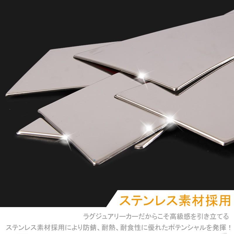 三菱 MITSUBISHI RVR ドア ピラーガーニッシュ ガードモール ピラーカバー 6P ステンレス パーツ アクセサリー 外装 カスタム ドレスアップ