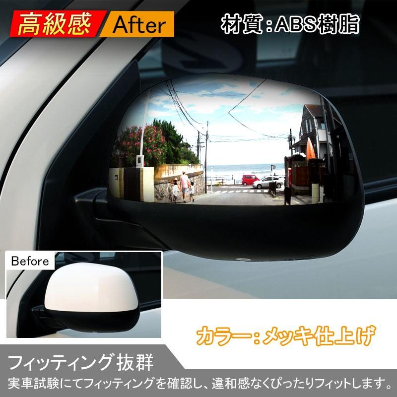 三菱 RVR ドアミラーカバー ガーニッシュ カバー トリム カー用品 ドアミラーウインカートリム ミラーウィンカーリム カスタム パーツ アクセサリー 外装