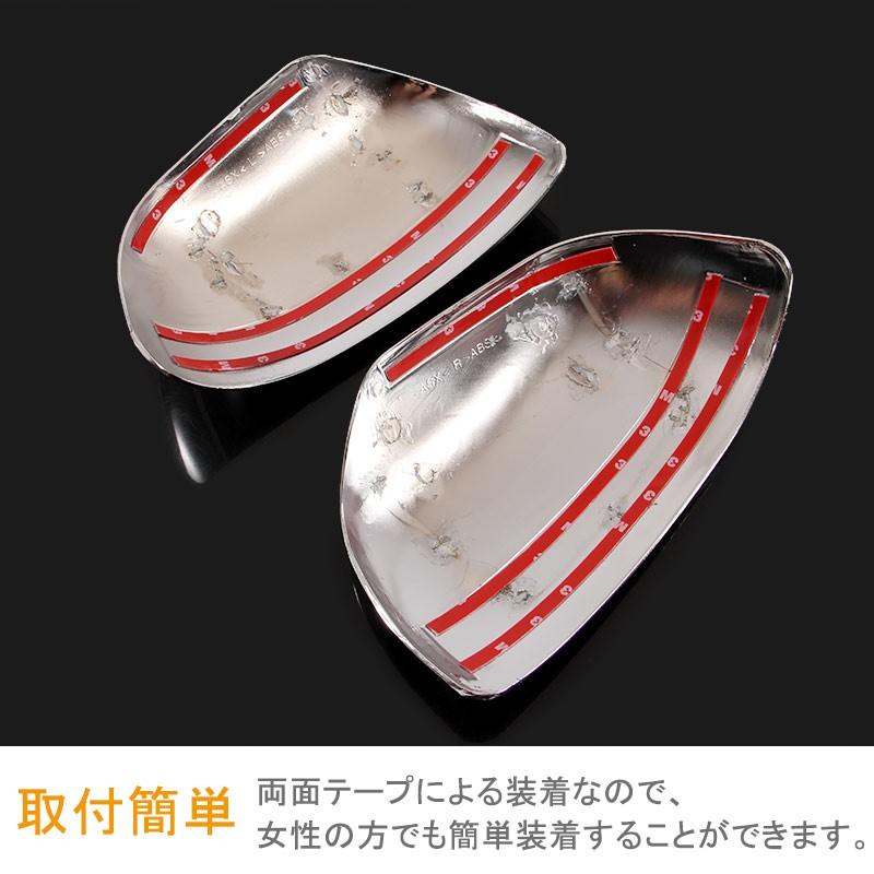 三菱 RVR ドアミラーカバー ガーニッシュ カバー トリム カー用品 ドアミラーウインカートリム ミラーウィンカーリム カスタム パーツ アクセサリー 外装