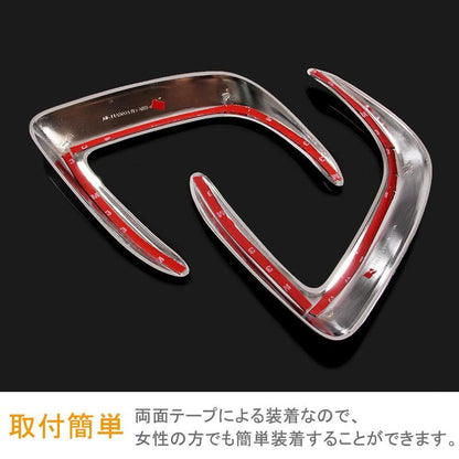 三菱 MITSUBISHI RVR GA4W 後期 フォグライトカバー メッキ フォグランプ フォグライン フォグ カバー ガーニッシュ 外装 カスタム パーツ