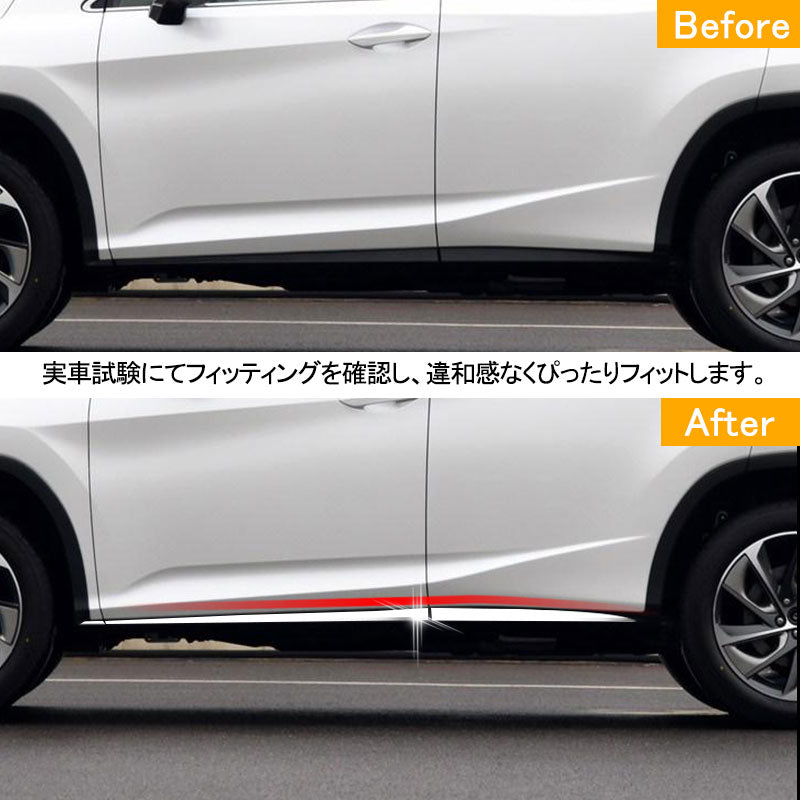 レクサス RX 20系 RX200t RX450h メッキ サイドモール ドアモール 6P サイドドアガーニッシュ フェンダー サイドドア 外装 パーツ カスタム アクセサリー