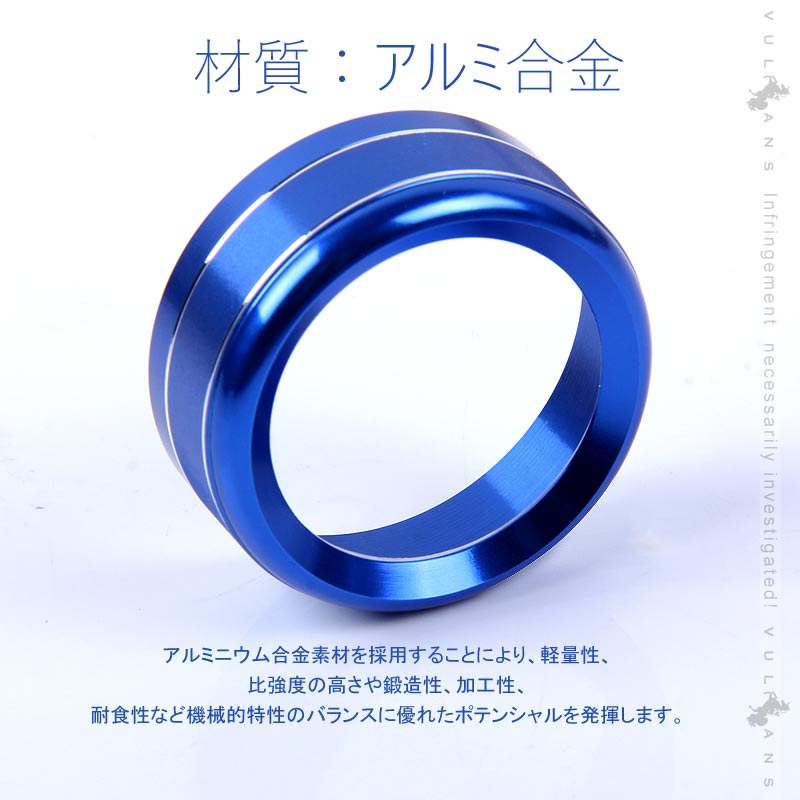 エアコンダイヤルカバー CX-5 KE/KF系 アクセラ BM BY アルミ合金 ブルー 内装 カスタム パーツ エアロ アクセサリー マツダ AXELA