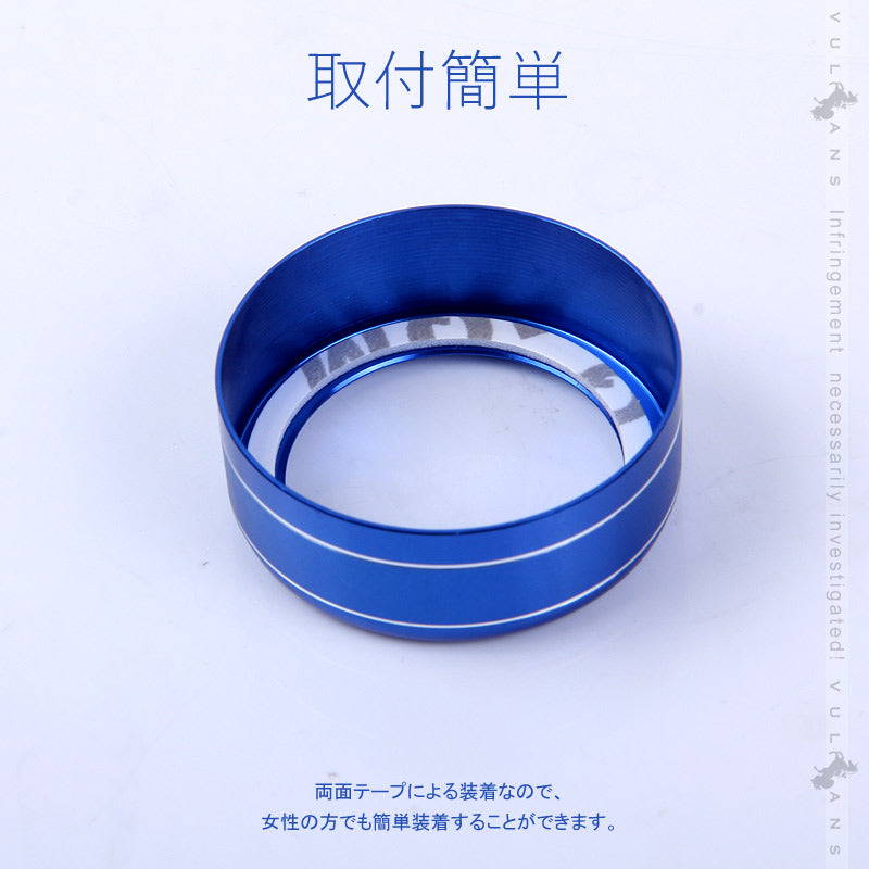 エアコンダイヤルカバー CX-5 KE/KF系 アクセラ BM BY アルミ合金 ブルー 内装 カスタム パーツ エアロ アクセサリー マツダ AXELA