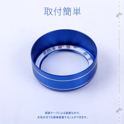 エアコンダイヤルカバー CX-5 KE/KF系 アクセラ BM BY アルミ合金 ブルー 内装 カスタム パーツ エアロ アクセサリー マツダ AXELA