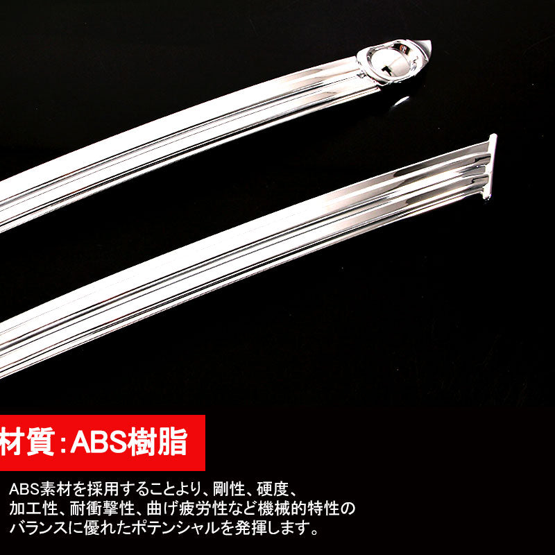 マツダ 新型 CX-5 KF系 フォグ無し車用 フロントフォグ ガーニッシュ 2P フォグカバー フォグランプ CX5 MAZDA 外装 カスタム パーツ アクセサリー エアロ