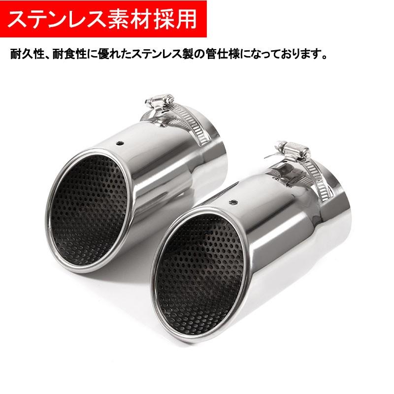 マツダ 新型 CX-5 KF系 マフラーカッター スラッシュカット シルバー シングルタイプ 2本set パーツ カスタム 外装 ステンレス アクセサリー MAZDA CX5