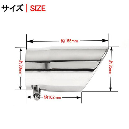 マツダ 新型 CX-5 KF系 マフラーカッター スラッシュカット シルバー シングルタイプ 2本set パーツ カスタム 外装 ステンレス アクセサリー MAZDA CX5