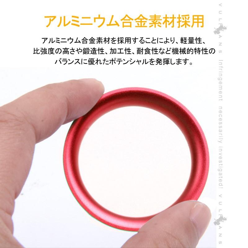 CX-5 KE 前期/後期 KF /アテンザ/アクセラ エンジンスターターリング スタートボタン 内装 パーツ カスタム エアロ アルミ合金 アクセサリー 赤 1個